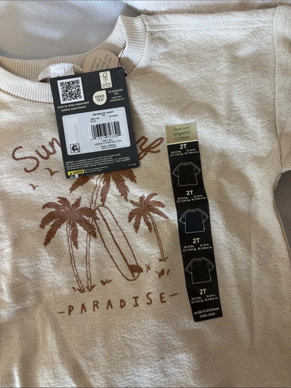 Kids Cream Palm Paradise Set